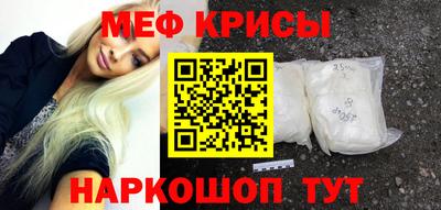 не бодяженный Краснознаменск