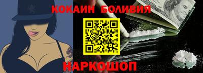 меф VHQ Краснодар