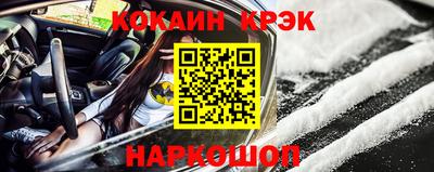 не бодяженный Краснознаменск