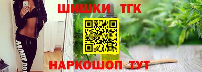 не бодяженный Краснознаменск