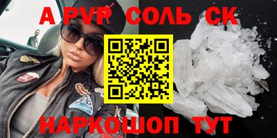 мдпв Кумертау