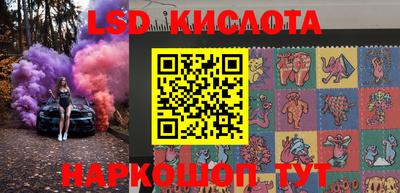 амфетамин Кулебаки