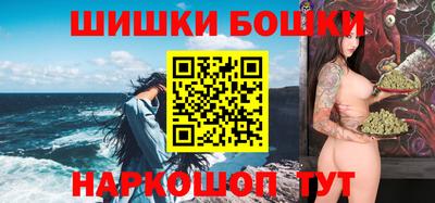 не бодяженный Краснознаменск