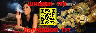 не бодяженный Краснознаменск