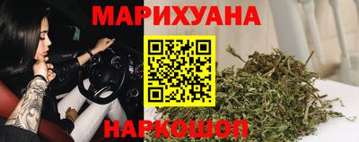 не бодяженный Краснознаменск