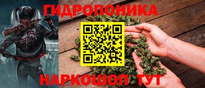 амфетамин Кулебаки