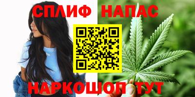 амфетамин Кулебаки
