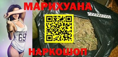 не бодяженный Краснознаменск