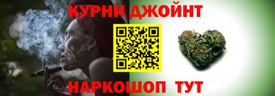 не бодяженный Краснознаменск