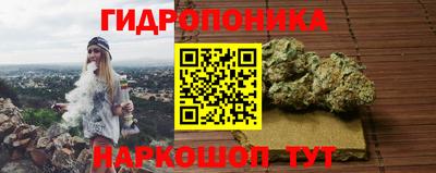 меф VHQ Краснодар