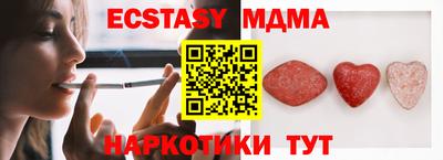 не бодяженный Краснознаменск