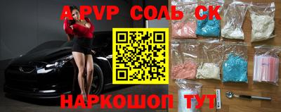мдпв Кумертау