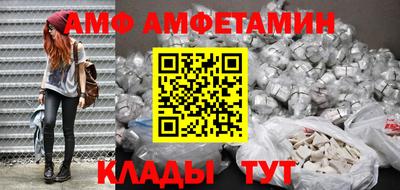 не бодяженный Краснознаменск