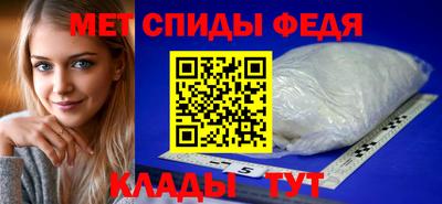 ALPHA-PVP Кунгур
