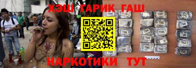 амфетамин Кулебаки