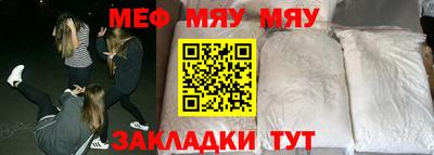 мдпв Кумертау
